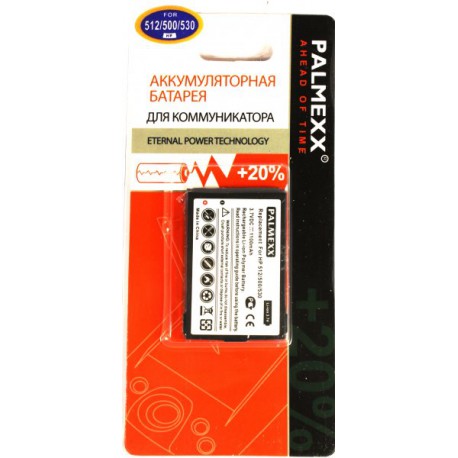 Аккумулятор HP iPaq 512 /1100mAh/