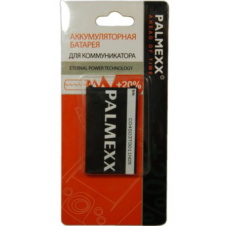 Аккумулятор Rover PC P7 /1100mAh/