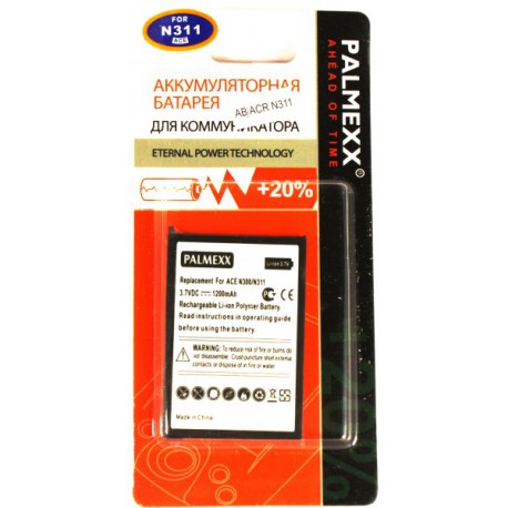 Аккумулятор Acer N311, N300 /1200mAh/