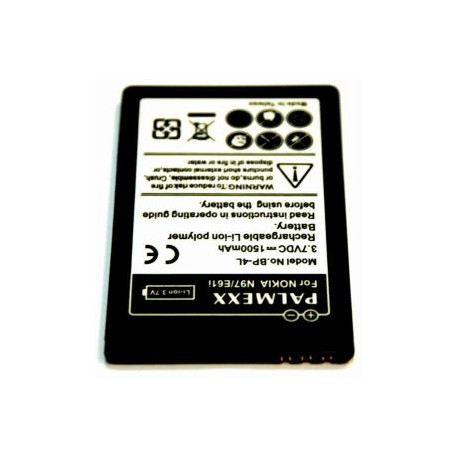 Аккумулятор Nokia N97 /1500mAh/