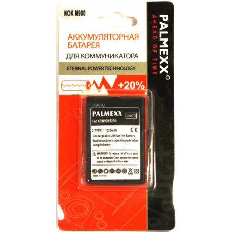 Аккумулятор Nokia N900 /1320mAh/