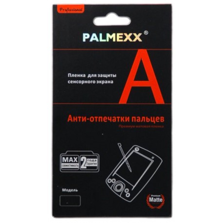 Защитная пленка для Sony-Ericsson X10 mini