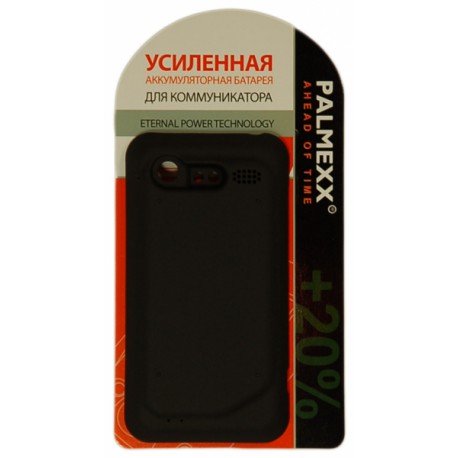 Аккумулятор HTC incredible S /1450mAh/