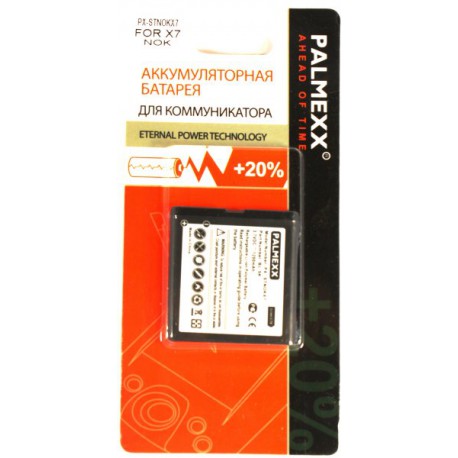 Аккумулятор Nokia X7 /1200mAh/