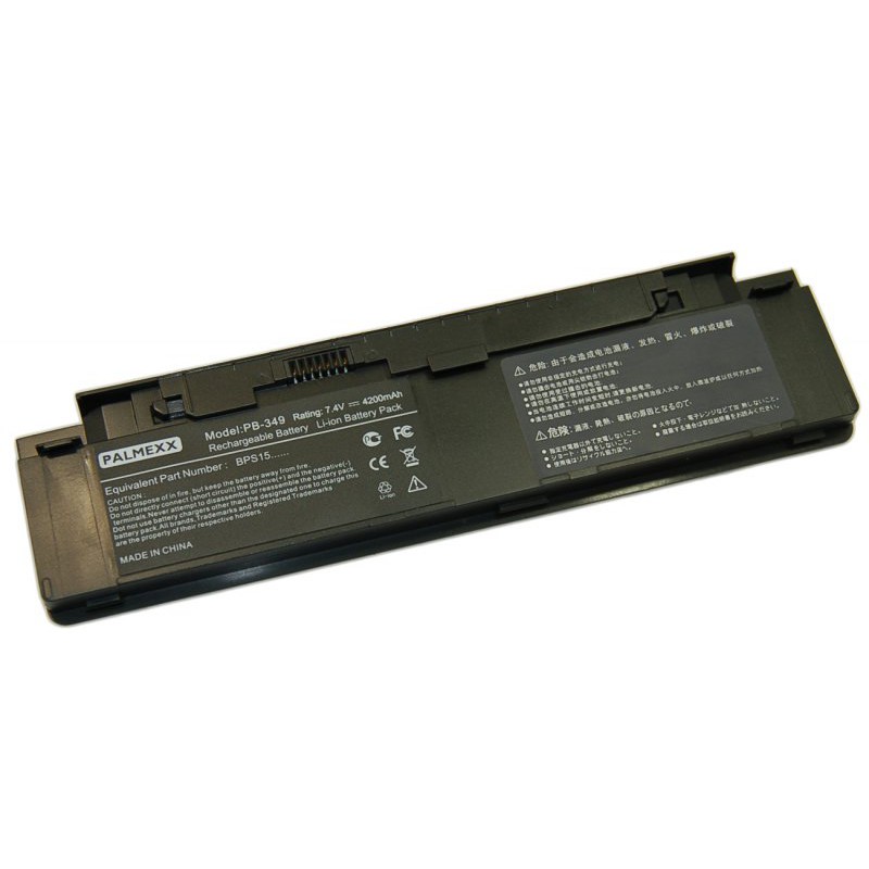 Аккумулятор sony vaio. VGP-bpl15/b 4200mah. Батарея Sony BPS 15/S. Аккумулятор для Sony VAIO 17.3. Усиленная батарея на сони Вайо VGP-bpl21.